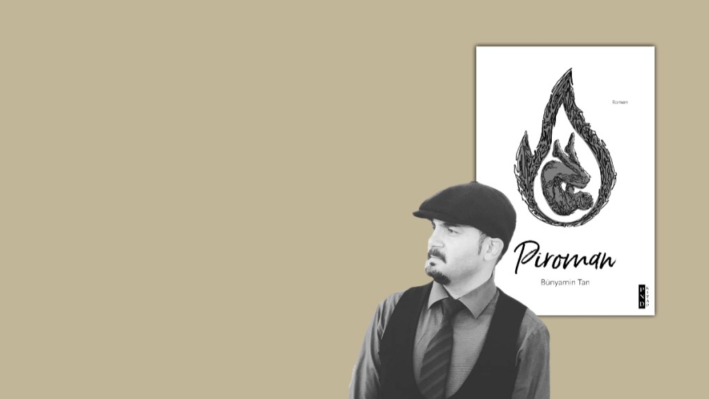 piroman