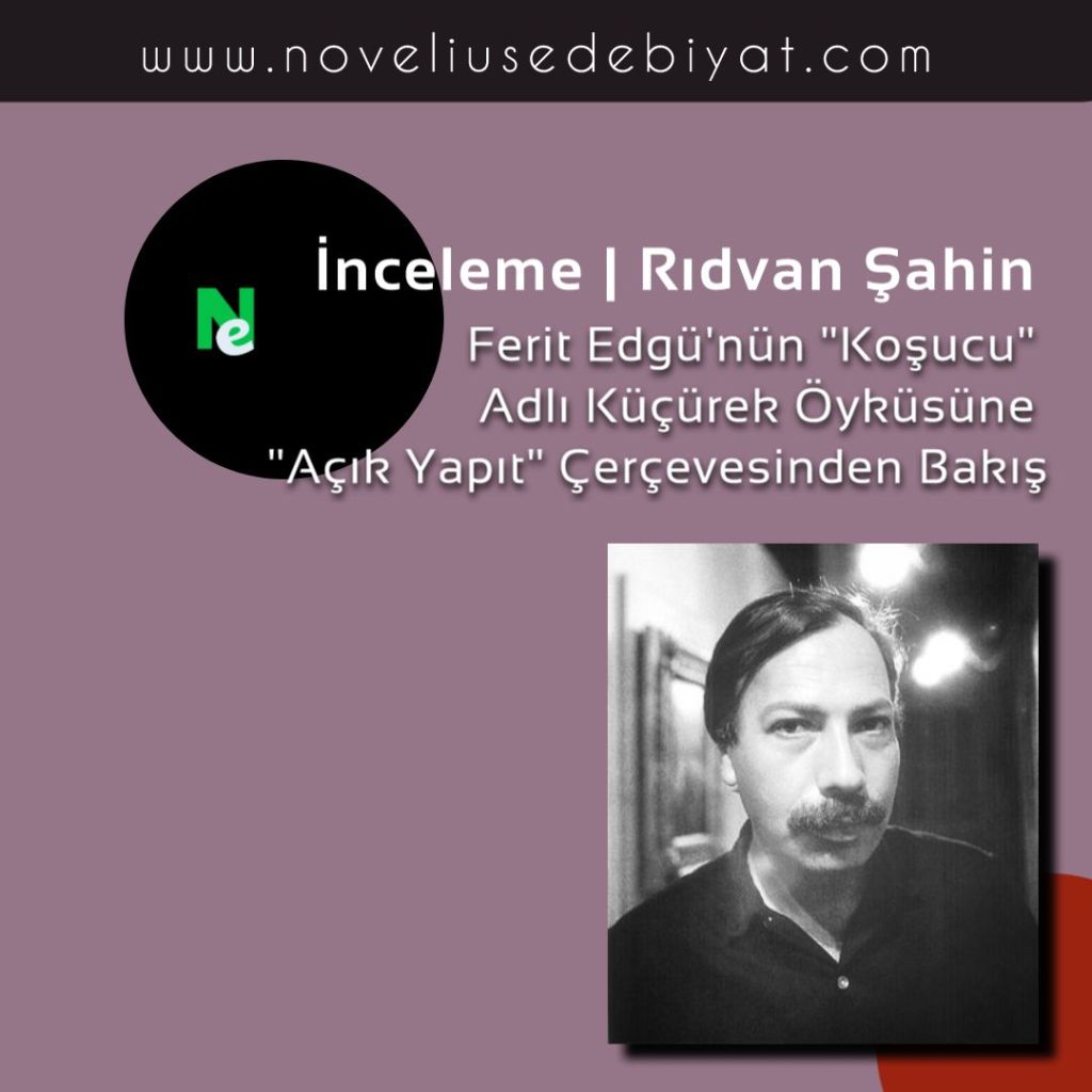 Rıdvan Şahin 